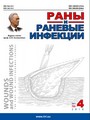 Титульный лист