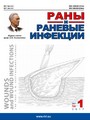 Титульный лист