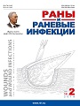 Титульный лист
