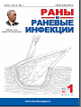 Титульный лист