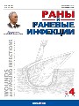 Титульный лист