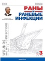 Титульный лист