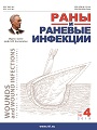 Титульный лист