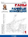Титульный лист