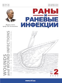 Титульный лист