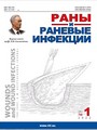 Титульный лист