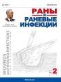 Титульный лист