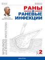 Титульный лист