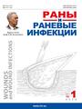 Титульный лист