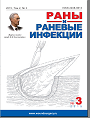 Титульный лист