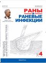 Титульный лист