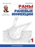 Титульный лист