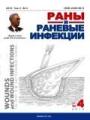 Титульный лист